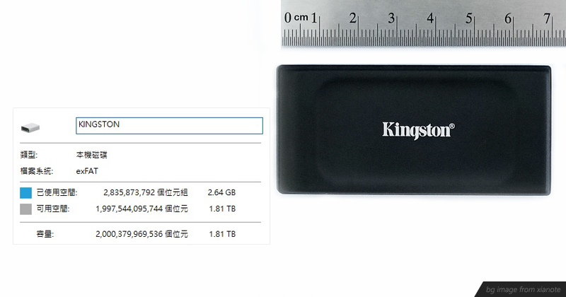 Kingston XS1000 2TB SSD