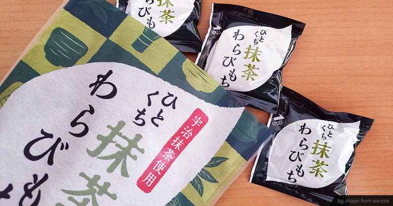 カルディ咖樂迪好物｜軟Q方便的MOHEJI宇治抹茶蕨餅