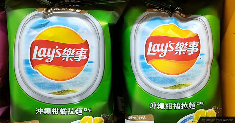 Lay’s樂事沖繩柑橘拉麵口味，STARLUX星宇航空也推薦!?