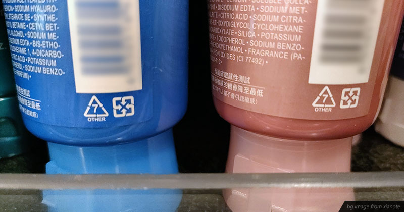 塑膠製品的編號數字
塑膠編號