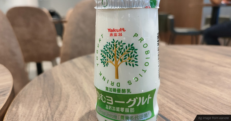 養樂多無加糖優酪乳